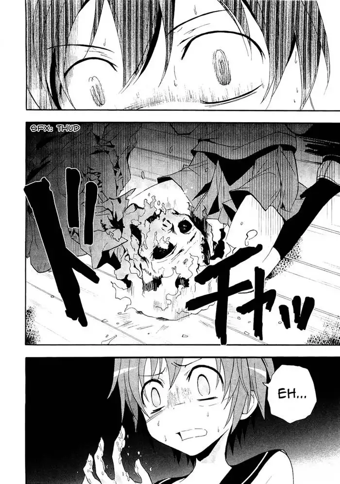 Corpse Party Blood Covered Chapter 2 42